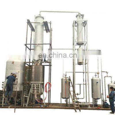 TOP manufacture Waste Oil recycling equipment to Lubricating Base Oil,Oil Distillation