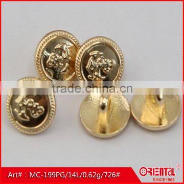 Anti-silver Anchor Logo Metal Shank Button photo-5