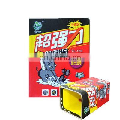 Strong Adhesive Glue With Attractive Smell Mouse Glue Trap Rat Book Trap