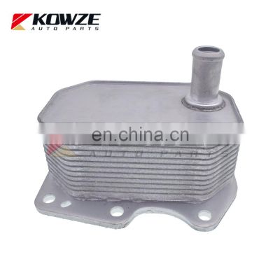 Automobile Oil Cooler Radiator For Ford Transit 6C1Q6B624BA