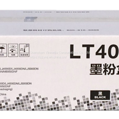 Lenovo LT401 Powder Box 401 LJ4000D 5000 DN M8650DN M8950DNF Toner Cartridge LD401 Toner Cartridge