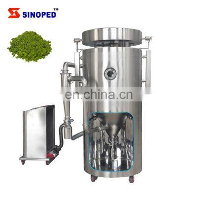 LPG Atomizer Blood Spray Dryer (Blood Cell Dryer / Plasma Dryer for animal feed)