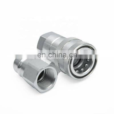 High Quality 1/2 Inch Agricultural Hydraulic Quick Connect Needle Type Coupling Set ISO 7241-A BSP Thread
