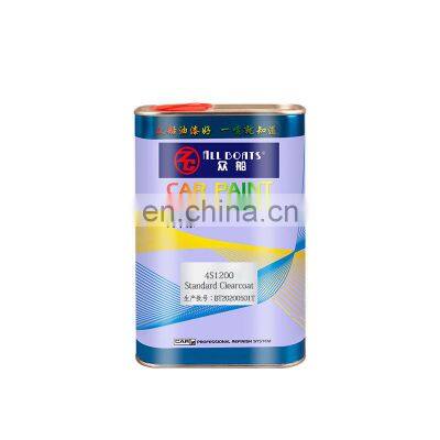 factory good quality good price  Clear Coat  Standard Middle Standard High Standard Clearcoat car paint coating