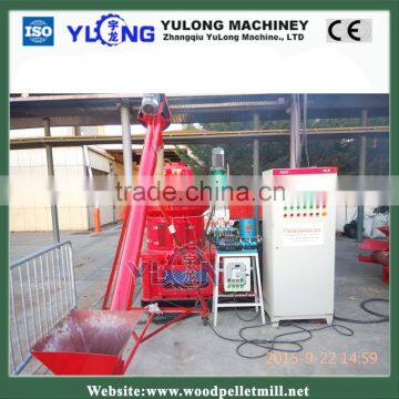 YUONG XGJ560 vertical ring die wood pellet mill