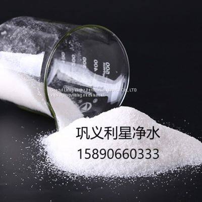 Wastewater treatment agent polyacrylamide