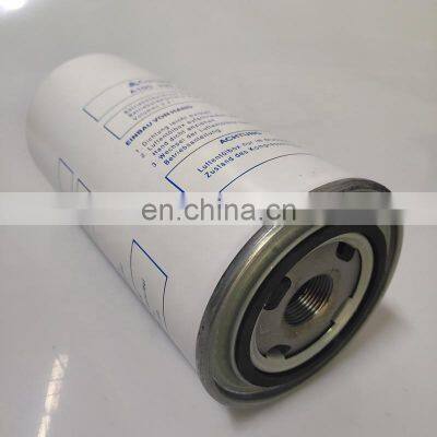 High-quality External L11-13KW Screw Air Compressor Oil Separator A10533574