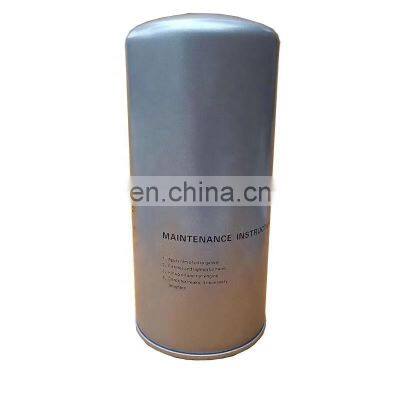 The Latest Hot Spot Screw Air Compressor Accessories Oil Separator 2605272320