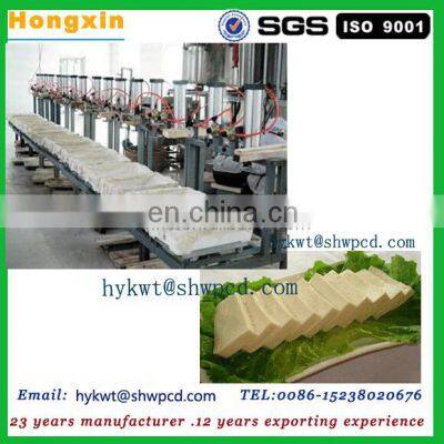 Tofu Forming Machine Tofu Press/Small Tofu Making Machine photo-4