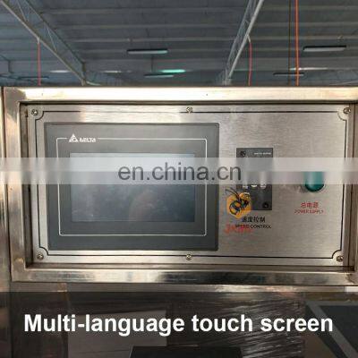 Automatic 3D Cellophane Perfume Box Packaging Machine With Cellophane Bags for Cigarettes Packaging Machine photo-4