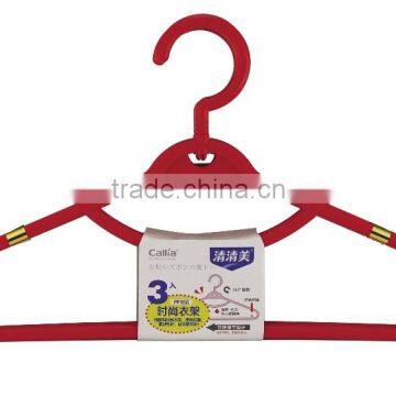 Hot Sell Custom Home Plastic Cloth Hangers