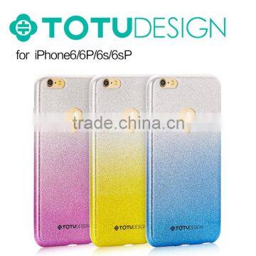 TOTU New Arrival Gradient Color Shiny Powder Integrated TPU 5.5 inch Mobile Phone Case