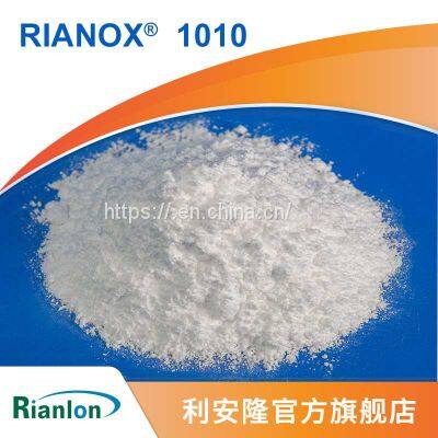 Primary Antioxidant6683-19-8RIANOX® 1010