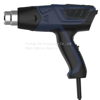 Qili 616A Manufacturers Offer Low-Cost Hot Air Guns, Electric Heat Guns, Two-Speed Heat Guns