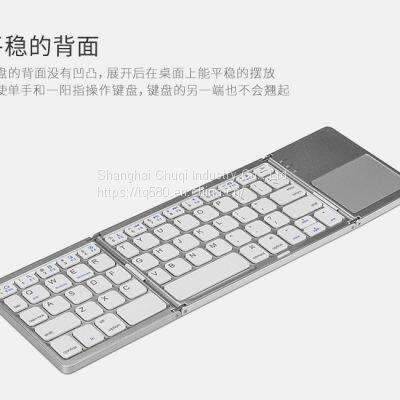 B033 Portable Three-fold Keyboard Wireless Bluetooth Folding Thin Digital Touch Three-system Mobile Phone Tablet Notebook photo-3