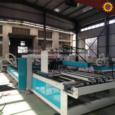 Carton folding gluing machine - box folder gluer