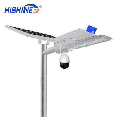 Hishine Factory 100w Solar Led Street Light With Sensor for Outdoor in Smart Cities photo-5