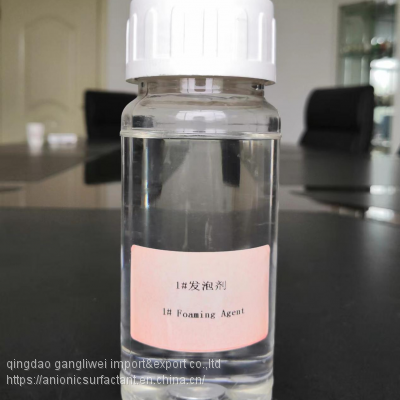 Sodium Lauryl Sulfate (foaming Agent) photo-2
