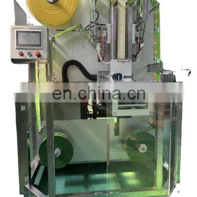 NEW Arrival Net Mesh Bag Net Bag Mesh Bag Packing Machine photo-2