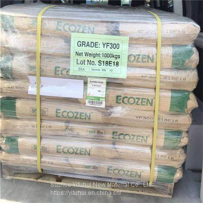 PCTG YF300 Pellets Plastic Raw Material for Blender Making High Quality photo-5