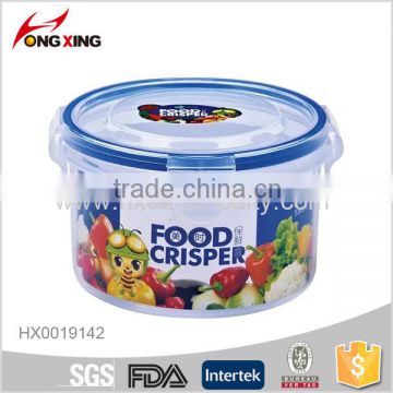 550ml whoseware plastic round seal food container                        
                                                                                Supplier's Choice