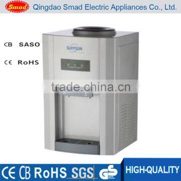 Table top portable hot and cold water dispenser spare parts