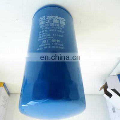 Weichai Spare Parts Engine Parts 61000070005H 1000424916A OIL FILTER Engine Parts photo-5