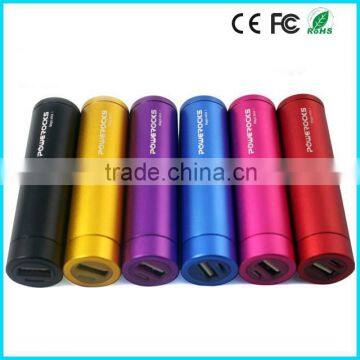 2600mah phone usb charger with cable