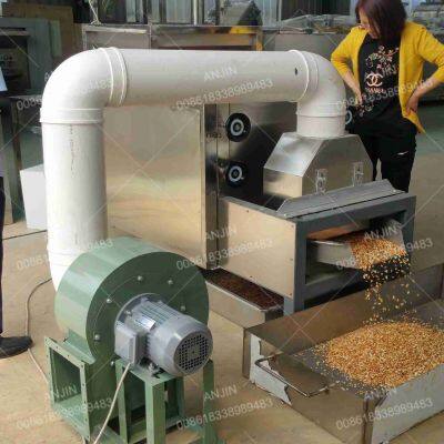 Automatic Cocoa Bean Peeling Machine Roasted Peanut Peeler Nut Skin Removing Machine photo-4