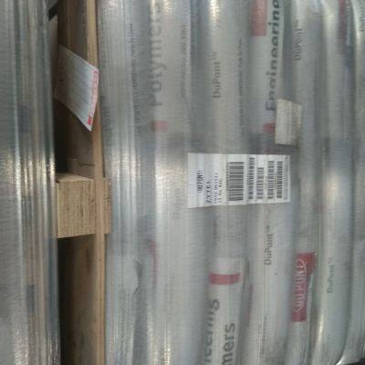 Low odor U.S. DuPont POM homopolymer 500PE high flow general purpose wear resistant high rigidity gear bearings