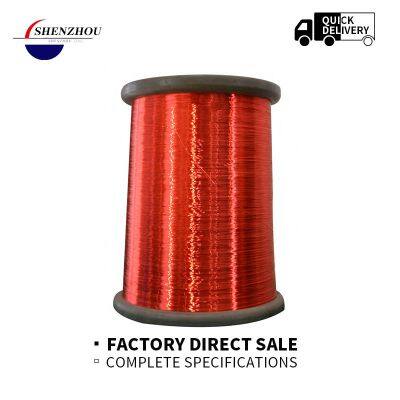 Enameled Copper Wire UEW(polyurethane) 1.20-3.00mm CLASS F (155) photo-2