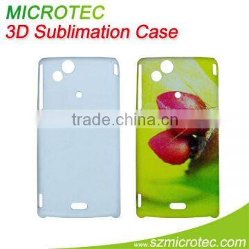 Sublimation blank polymer case for sony ericsson lt18i