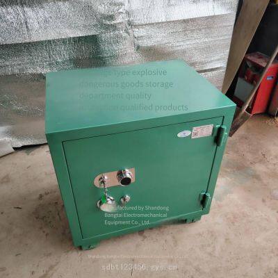 Civilian Blasting and Explosion-proof Boxes, Qilu Bangtai Explosive Boxes, Movable Explosive Depots, Detonator Cabinets photo-5