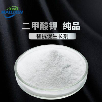 Potassium Diformate photo-2