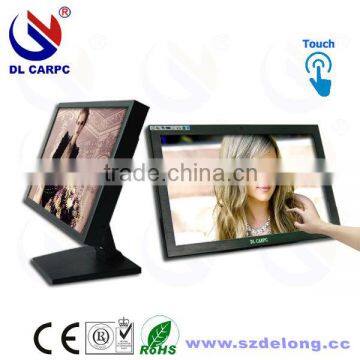 Hot sale 17 inch Industrial LCD Cheap All In One Touch PC