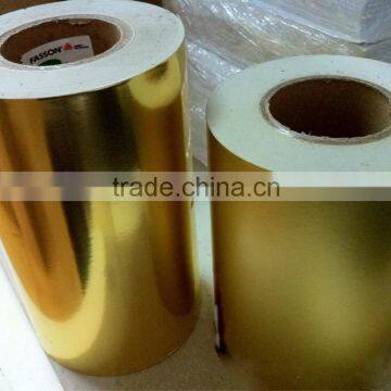 Aluminum Foil Paper Chocolate Metallic Paper photo-4