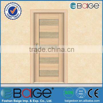 BG-SW9301-2 apartment price interior wood door