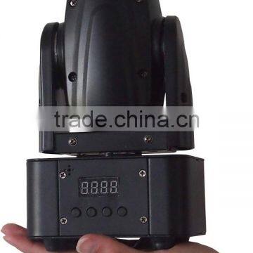 mini moving head/DJ LED moving head light/10W LED mini moving head light