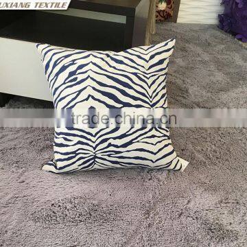 Yarn Dyed Jacquard Marine Animal Home Deco Rocking Chair Cushion Pattern photo-5