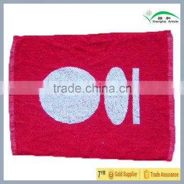 100% Cotton Jacquard Yarn Dyeing Bath Towel