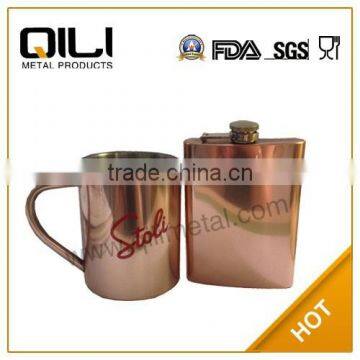 Copper plating stainless steel hip flask and mug