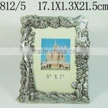 Rectangular Polished Metal Photo Frame