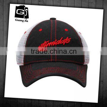 High Quality Custom 6 Panel Curved Brim 3d Embroidery Letter Logo Trucker Hat