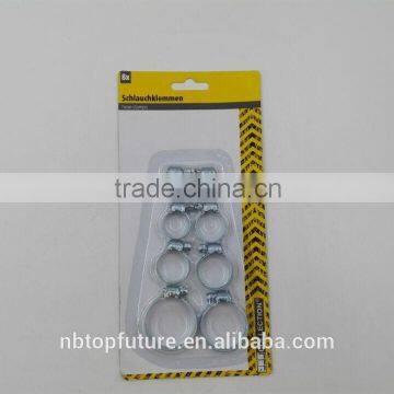 best quality,best price,professional hose clamp mannufacturer, 8pc