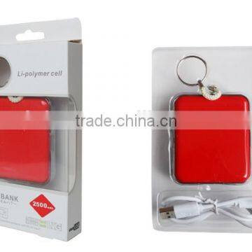 To High Quality Mirror Portable Power Bank Rechargeable 2200mah photo-5