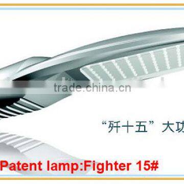 5 years Warranty 4M 30W Solar LED Street Lights(Fighter 15# series)