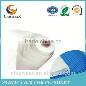 2015 Double Side Po Hot Melt Adhesive Film