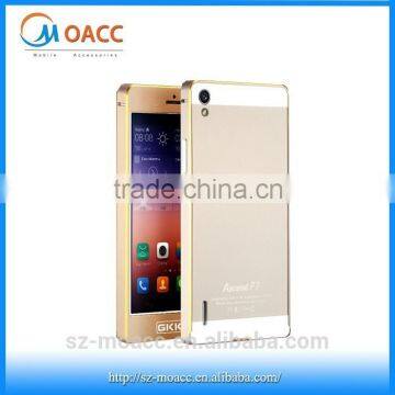 PC back cover+aluminum bumper case for huawei ascend p7