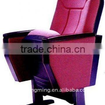 Pink Folding Theater/Ciname Chair LT-002