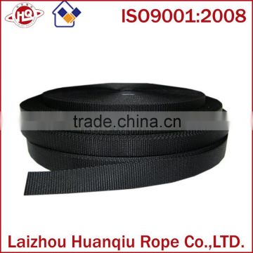 Wholesale nylon straps webbing